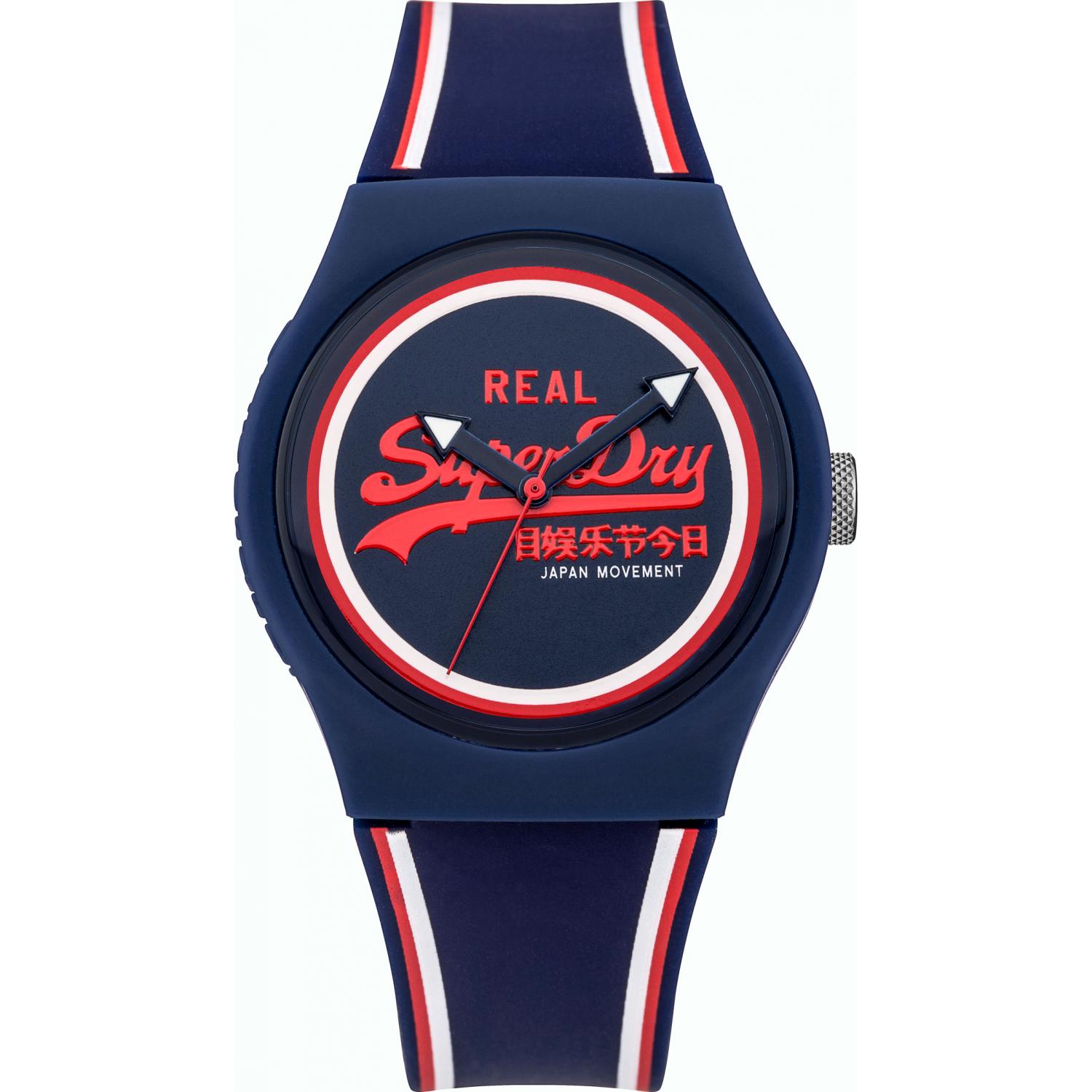 Superdry Urban SYG198UR Watch Glasses Station